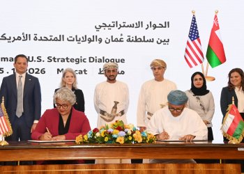 الحوار الاستراتيجي العُماني الأمريكي الثالث بمسقط يبحث التجارة والاستثمار وتبادل الآراء حول القضايا الإقليمية