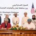 الحوار الاستراتيجي العُماني الأمريكي الثالث بمسقط يبحث التجارة والاستثمار وتبادل الآراء حول القضايا الإقليمية