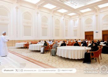 الأمانة العامة لمجلس الشورى تنظّم ورشة تدريبية في القيادة بالذكاء العاطفي