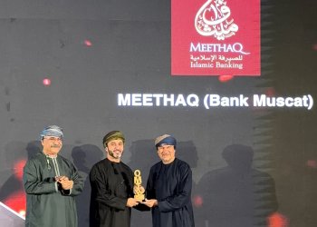 اختيار ميثاق للصيرفة الإسلامية العلامة التجارية الأكثر ثقة عند الجمهور