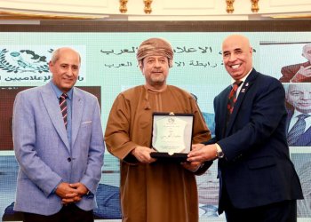 رابطة الإعلاميين العرب تُكرِّم الدكتور محمد العريمي في القاهرة