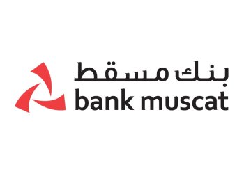 بنك مسقط يشارك في مهرجان الظاهرة السياحي تأكيدًا لدوره التنموي في تعزيز السياحة والحراك الاقتصادي بالمحافظة
