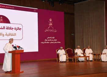 8 آلاف ريال للأفكار الطلابية.. إليك ما لا تعرفه عن «جائزة جلالة السلطان للبحث العلمي والابتكار»