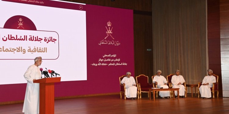8 آلاف ريال للأفكار الطلابية.. إليك ما لا تعرفه عن «جائزة جلالة السلطان للبحث العلمي والابتكار»
