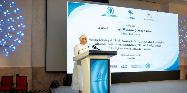 محافظ شمال الباطنة يؤكد: الإعلام شريك فاعل في دعم التنمية الاقتصادية