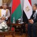 وزيرا خارجية عُمان ومصر: لا بديل عن القانون الدولي والسبل السلمية لتعزيز أمن المنطقة