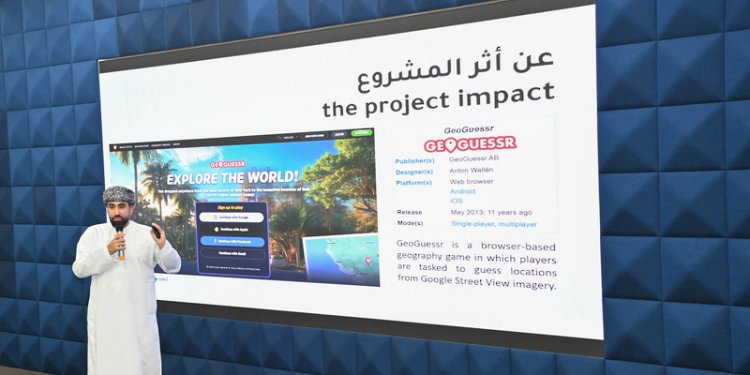 إطلاق المرحلة الثانية من ميزة التجوّل الافتراضي في سلطنة عُمان