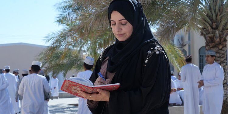 بعد غدٍ.. الهيئة العُمانية للاعتماد الأكاديمي تعلن نتائج تقويم أداء المدارس