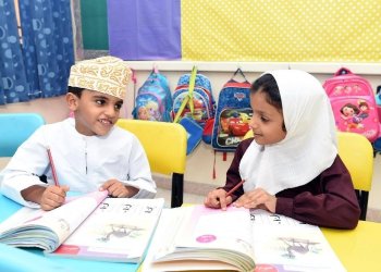 فتح باب التسجيل لطلبة التعليم المبكر بالمدارس الخاصة