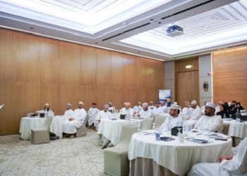 “الأكاديمية الوطنية” تنظم برنامجا تدريبيا في منهجيات التحقيق الإداري والوظيفي.. 20 يناير الجاري