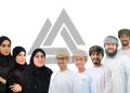 بودرة معززة ومقوية للخرسانة من شركة جرانكس (GRANIX)  قادها لتمثيل سلطنة عُمان في معرض جنيف الدولي للاختراعات