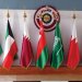 بعد صدور مرسوم سلطاني باعتماده.. ماذا نعرف عن «نظام التنظيم الصناعي الخليجي الموحد»؟