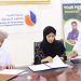 توقيع مذكرة تعاون بكلية التربية بالرستاق لتدريب وتأهيل الكوادر الوطنية