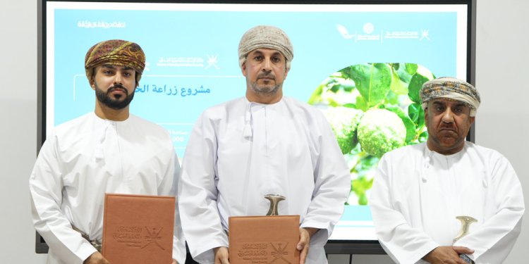 “جنوب الباطنة” تُوقّع 11 مشروعًا للأمن الغذائي بأكثر من 750 ألف ريال وعلى مساحة تتجاوز 120 فدانًا