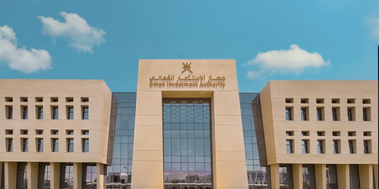 باستثمارات تتجاوز 935 مليون ريال: مشروعات جديدة لجهاز الاستثمار في صحار وصلالة والدقم