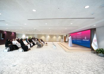 قياداتٌ تصنعُ الأثر..  الأكاديمية السلطانية للإدارة تختتم برنامج “القيادات التنفيذية لرؤساء الأقسام”