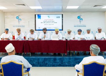 تزكية قائمة “التعاون” لقيادة دفة جمعية الصحفيين العُمانية للدورة 2026–2027