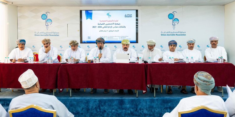 تزكية قائمة “التعاون” لقيادة دفة جمعية الصحفيين العُمانية للدورة 2026–2027