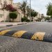 قبل أن تطلب «مطبًا» أمام منزلك.. هذا ما يقوله القانون عن كاسرات السرعة