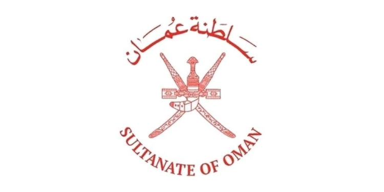 عودة دفعة من المواطنين من إيران إلى أرض الوطن