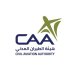 ‏تنبيه رقم (4) بغزارة الأمطار المتوقعة غداً