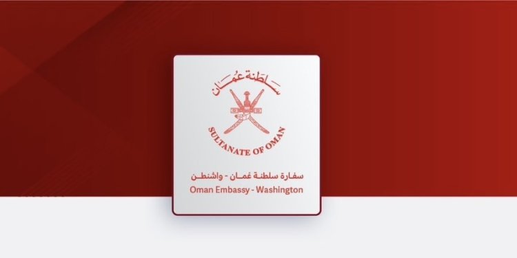 السفارة العمانية في واشنطن تدعو المواطنين للحذر مع توقعات بعاصفة جوية قوية