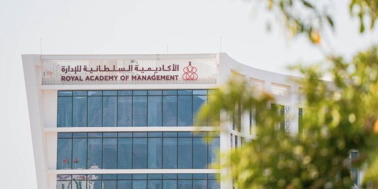 الأكاديمية السلطانية