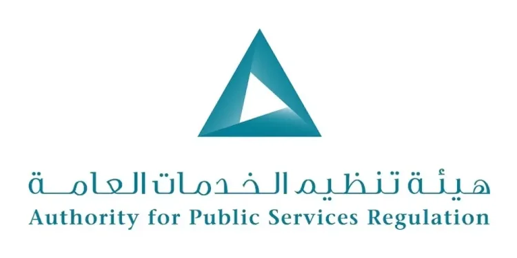 استثمارات بأكثر من 8.8 مليار ريال عُماني واستحداث 2050 وظيفة ومشاريع استراتيجية جديدة.. هيئة تنظيم الخدمات العامة تستعرض منجزاتها