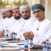 إطلاق برنامج التدريب الصيفي بين المنطقة الاقتصادية الخاصة بالدقم وجامعة السلطان قابوس