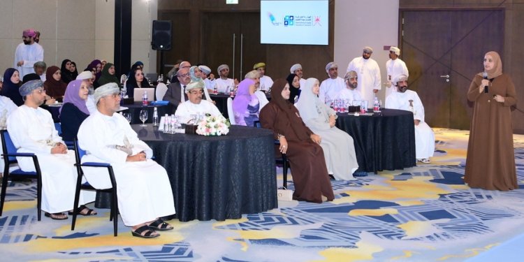 الهيئة العُمانية لضمان جودة التعليم تستعرض مستجدات أنشطة ضمان جودة التعليم العالي
