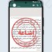 توضيح رسمي: خبر الاعتداء على طالبة في رحلة مدرسية غير صحيح