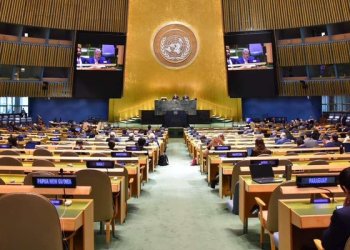 مُشاركة عُمانية في المؤتمر الاستعراضي الـ 11 لمعاهدة عدم انتشار الأسلحة النووية