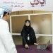 انطلاق برنامج “مبادر 2” في إبراء بمشاركة 300 طالب وطالبة