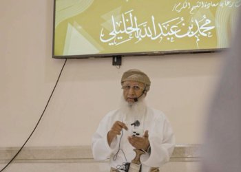 “غصن الزيتون القرائية”.. حراك قرائي يعزز المهارات المعرفية عبر الابتكار الرقمي
