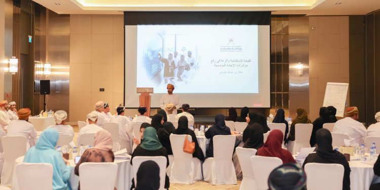 وزارة التراث والسياحة تختتم  فعاليات البرنامج التدريبي “القيادة الاستثنائية وتأثيرها على مؤشرات الإجادة المؤسسية” في مسقط