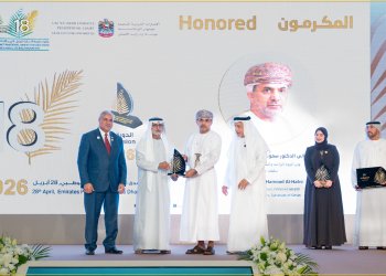 تكريم وزير (الثروة الزراعية) بجائزة خليفة الدولية لنخيل التمر والابتكار الزراعي