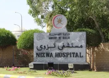 إنجاز طبي نوعي في مستشفى نزوى: نجاح عملية دقيقة لرضيع بعمر 45 يومًا