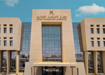 جهاز الاستثمار يحقق عوائد مجزية من تخارجه الجزئي من شركة أمريكية متخصصة في الذكاء الاصطناعي
