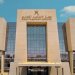 جهاز الاستثمار يحقق عوائد مجزية من تخارجه الجزئي من شركة أمريكية متخصصة في الذكاء الاصطناعي
