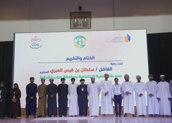 “كفء”.. حملة طلابية بجامعة التقنية بصور