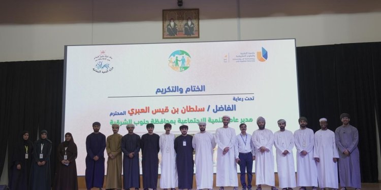 “كفء”.. حملة طلابية بجامعة التقنية بصور