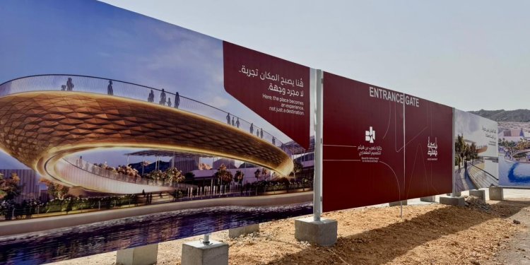بعد فوزه بجائزة بلعرب بن هيثم.. بدء تنفيذ مشروع «ميدان مطرح»؛ فماذا نعرف عنه؟
