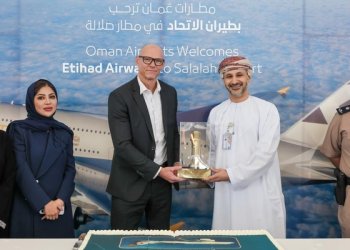 الاتحاد للطيران تُدشّن رحلاتها الموسمية إلى صلالة لموسم خريف 2026