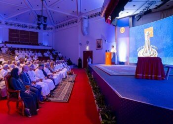 جامعة السُّلطان قابوس تحتفي بيومها الـ26 بإعلان 9 بحوث فائزة بالمنحة السامية