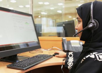1500 مشارك في استطلاع وطني لقياس سلوكيات استهلاك المياه في سلطنة عُمان