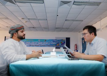 جامعة شناص تستضيف لقاءً تعريفيًا ببرنامج التدريب المقرون بالتوظيف