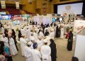 54 % منهم إناث و35 ألفًا من خريجي التعليم العالي.. ماذا تكشف أرقام الباحثين عن عمل في سلطنة عُمان؟