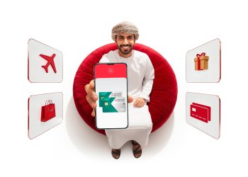 يستمر العرض حتى نهاية يونيو 2026 ..احصل على بطاقة الجوهر البلاتينية الائتمانية من بنك مسقط مجاناً