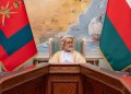 جلالةُ السُّلطان يوجّه بتقديم حزمة من التسهيلات لقطاعات الاقتصاد الوطني.. ويشيد بالسمت العُماني
