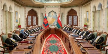 توجيهات سامية بإنشاء “مجلس التنسيق الاقتصادي” لتعزيز التكامل بين السياسات الحكومية والقطاع الخاص